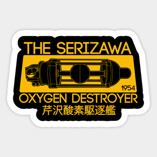 The Destroyer of Oxygen Sticker